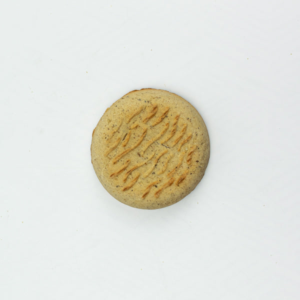 Galleta XL cordero - Snackbar Vidanimal