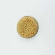 Galleta XL cordero - Snackbar Vidanimal